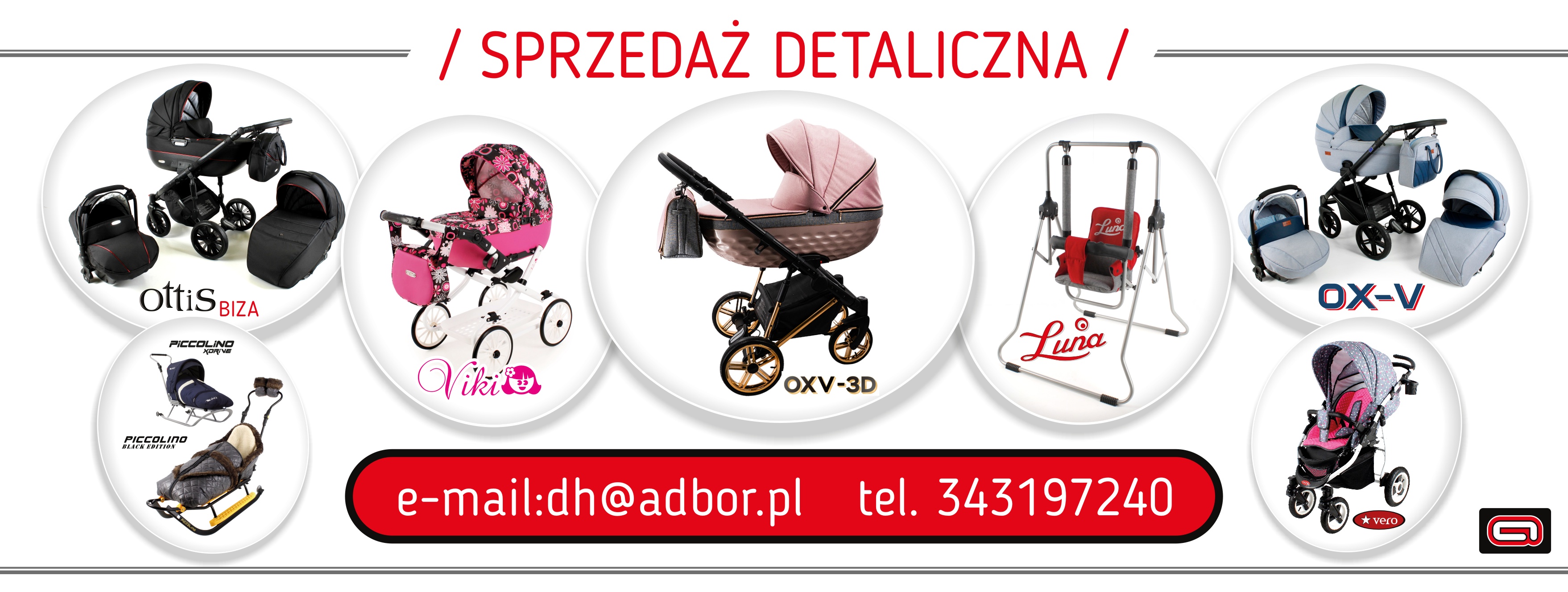 عربات الأطفال 03