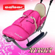 زلاجات الأطفال