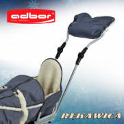 زلاجات الأطفال