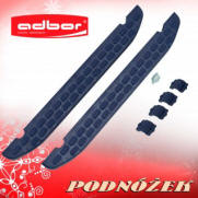 زلاجات الأطفال